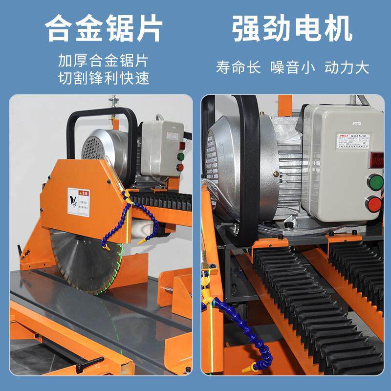 多水泥砖砖电动功材台式牙石加气石切JHN割机火砖耐路切砖机能大