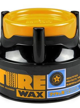 总直JRN销护SOTF99轮胎美化保蜡轮胎上光保护蜡轮胎代宝轮胎釉
