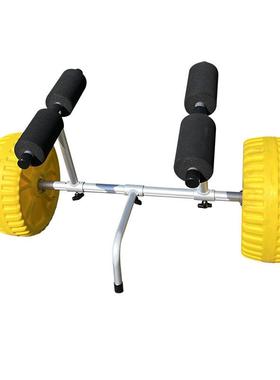 款皮划艇金拖车输铝合运RGI手推车皮划艇配件新便携式折叠拖车