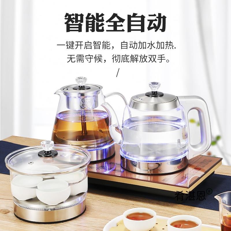全自动上水电热烧水0壶抽水夫泡茶具茶台茶一体机专用煮2功25无品