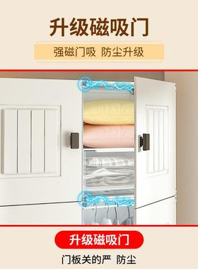 小衣柜出租房用宿舍单hs231101人室家用简易组塑衣橱儿童衣服料装