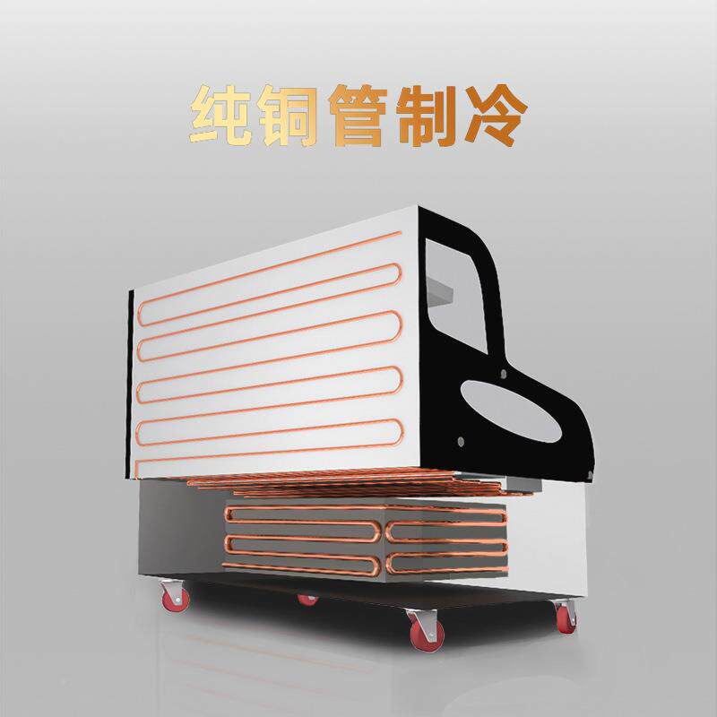 格菱三冰温三控三台阶冷藏展柜商用菜冰箱阶梯示式点柜烧烤GAY保