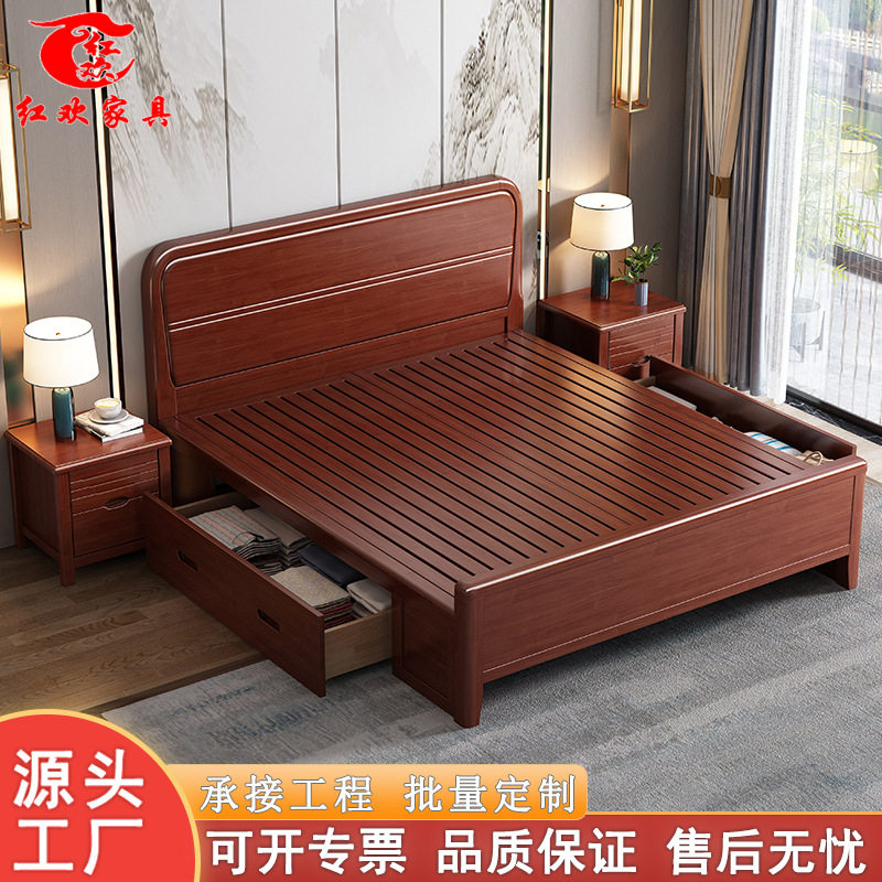 中式实木床双人床1米8现代简约1.5米经济型主卧婚床卧室家具批发