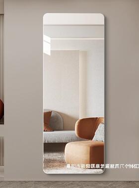 墙镜厂无家试衣镜墙穿衣镜落地镜挂壁子贴墙自粘家用全89500身镜