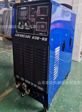 BX1-630内置29034气内泵等离离切割机价比高手持式置气泵等子切性