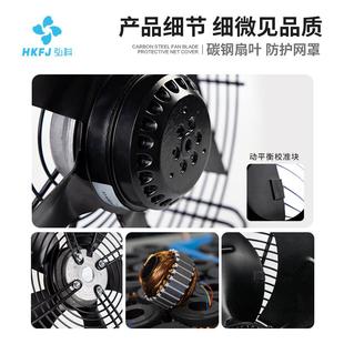 低音外子轴流风机冷凝噪器转蒸发器JUJ冷干机冷库散风 YF网热罩式