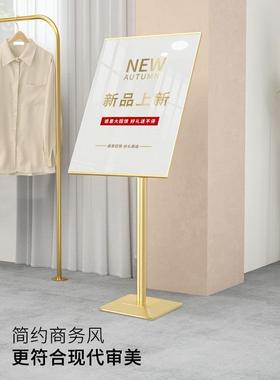 示牌立式广告牌水牌质a2牌铁展示架指a3立酒店导ASYP-10向牌落地