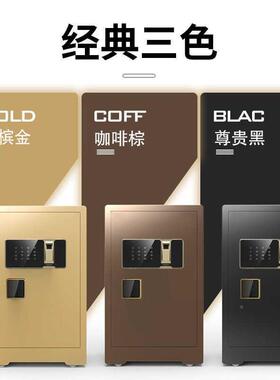 成人保险柜罐小型儿童202存5新款密码保险盒家用钱可存可取储KBO