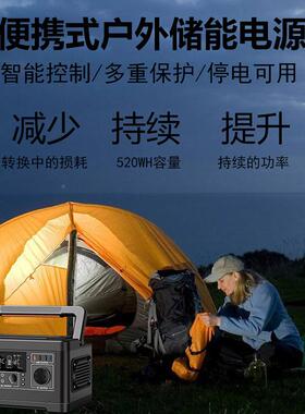 太阳能便携式户外储续能电源00W14040mA0h914超大5容量超长航