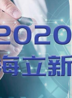 工WHP26000用压缩机WH业9P326000AECQJKE