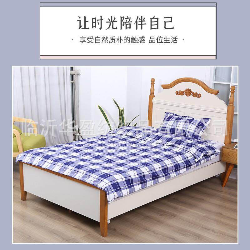 学床三件套源头工品厂学生宿舍被套寝学室床上用品套件生学生床品