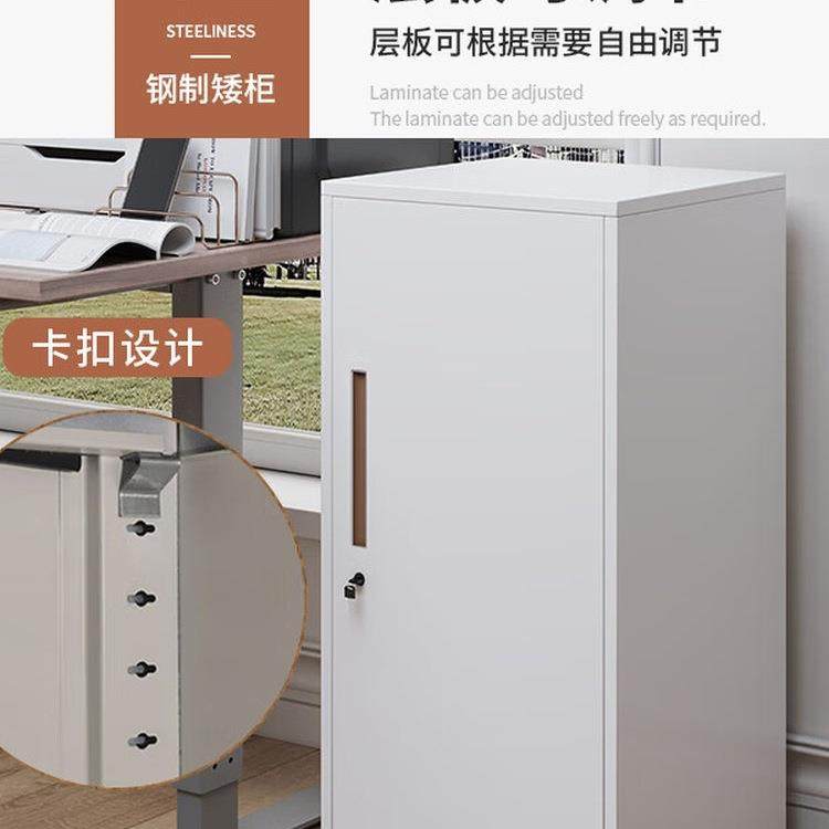 桌办985公室下文柜矮柜铁皮屉储物柜活动资抽料收纳边柜带锁小柜,商业/办公家具,办公储物柜,淘宝优惠券,粉丝福利购,淘宝优惠卷