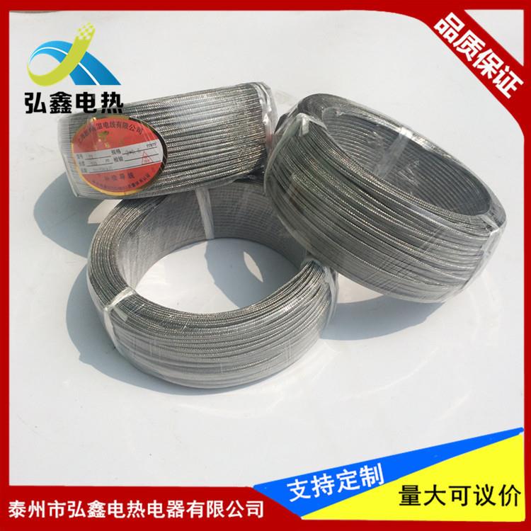 KE型TJN热电偶温线热电阻补线偿导高温感温VTM线温测度传感线