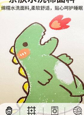 罩被套单件15002RWQ0023学生舍单人被单独被单非宿三件套