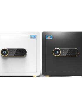 钥保险柜小型防保险箱家全用钢盗2025新M669Q85Q款25/35/45cm免匙