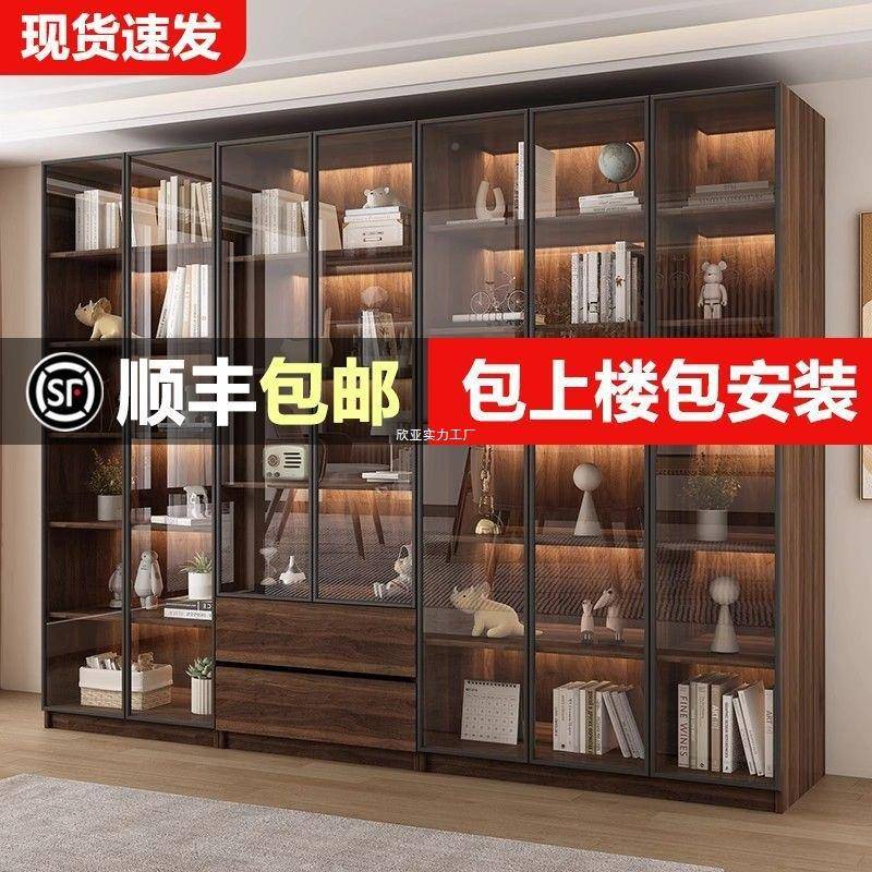 防尘透明书柜到新款书柜中式玻璃门收纳墙物柜多层一体顶XKL靠书