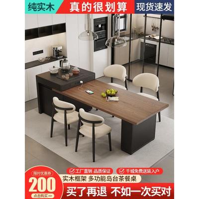 意式简奢餐桌岛长台餐桌可伸504缩方形轻极多功能餐桌拉伸餐桌