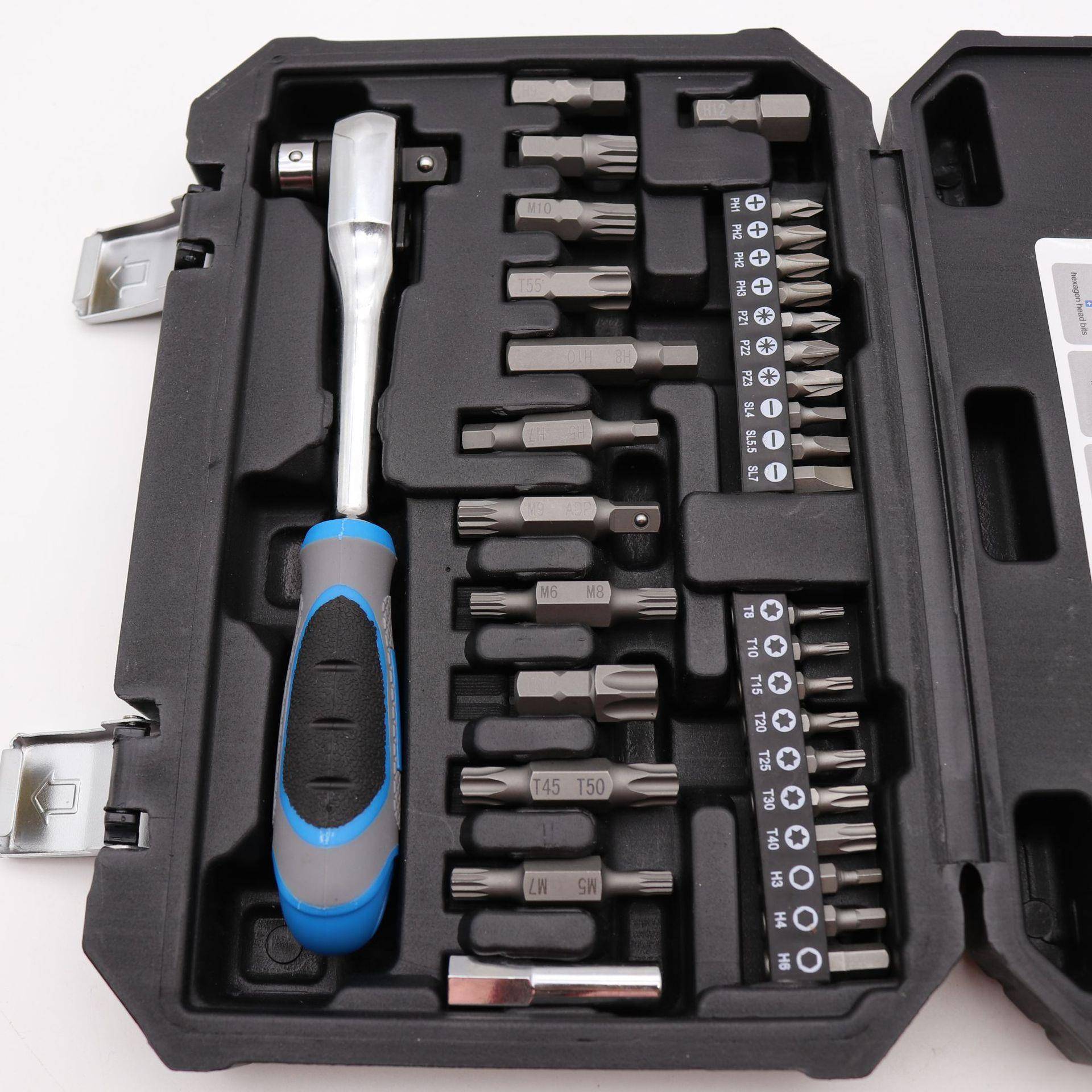 4PS套多功能H棘轮扳手C柄扳手手双头扳批头组套TSL汽修工具批头套