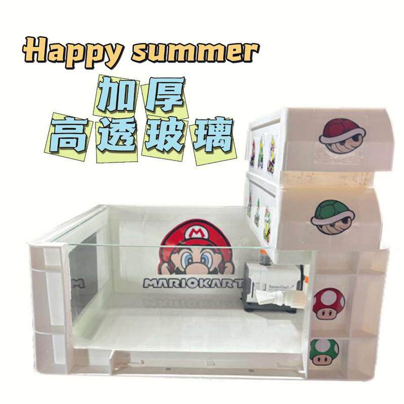 可视玻璃周转箱滴流溢流循环过滤桌面乌龟缸鱼缸可视DIY乌龟发色