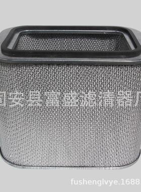 供应P01658-01-40 空气过滤器滤芯