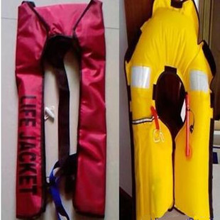 销售CQYB/II-150N双气囊自动气胀式救生衣CCS证书