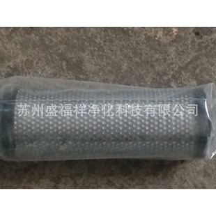 制氮机系统冷干机过滤器滤芯三级过滤除油除水净化空气制氮机工业