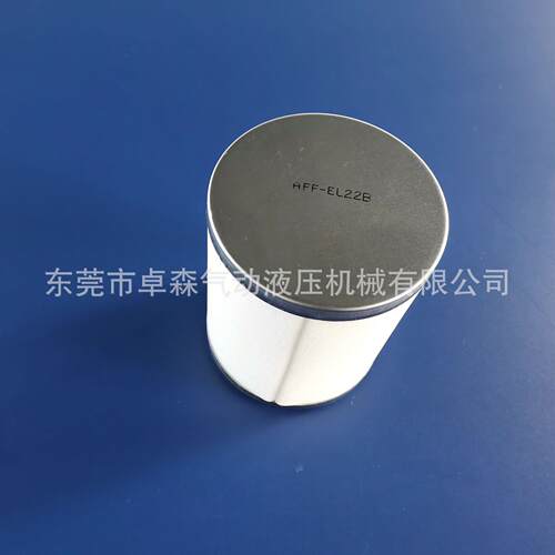 TBA精密过滤器配套滤芯AFF-EL8BSMC型