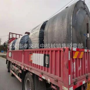 小型家用卧式炭化炉 青冈木桉树皮炭化机 果木干馏无氧炭化炉