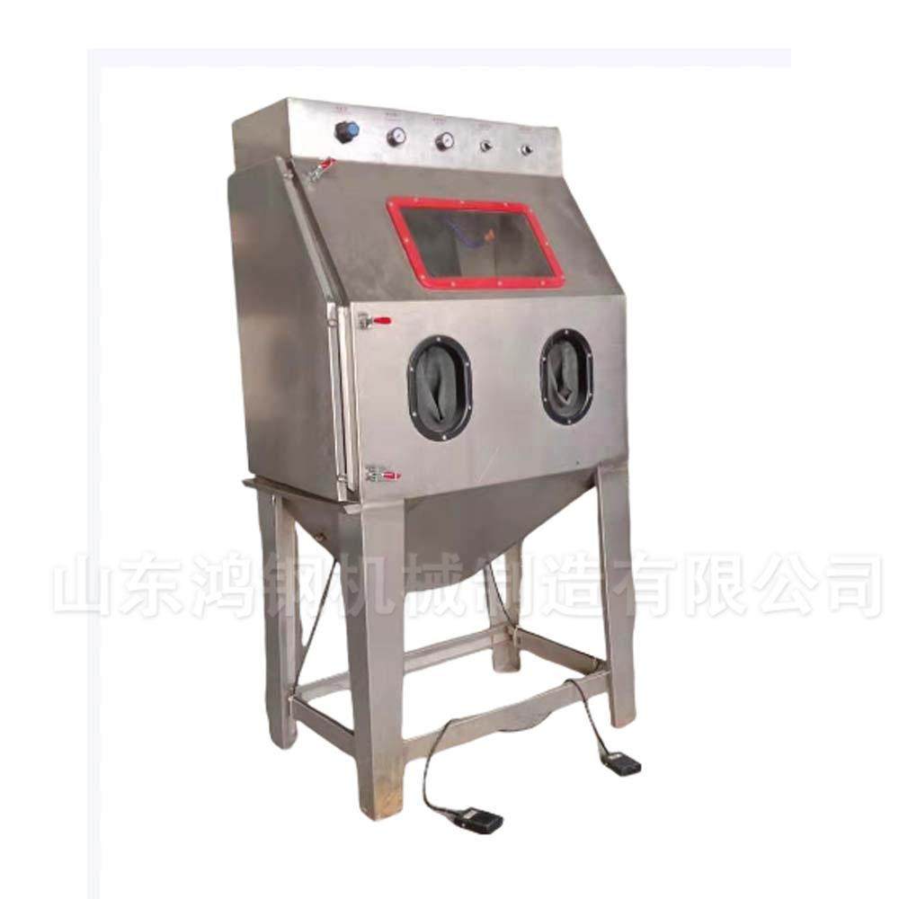 手动湿式喷砂除锈机 不锈钢湿式五金除尘器Sandblasting machine