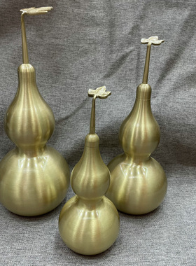 铜葫芦黄铜拉丝葫芦摆件光面开口带叶纯铜葫芦家居桌面工艺品