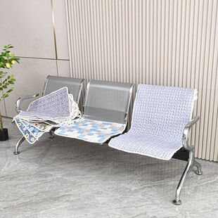 公共连排椅坐垫套银行铁椅座套医院诊所输液椅套飞机场等候椅子垫
