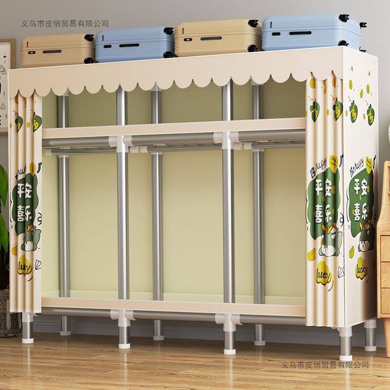 简易衣柜家用卧室出租屋宿舍结实耐用加粗加厚加固钢管大号布衣柜