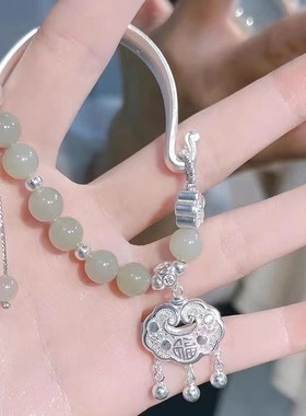 新中式古风复古平安锁半镯手链串珠小众设计气质高冷百搭简约