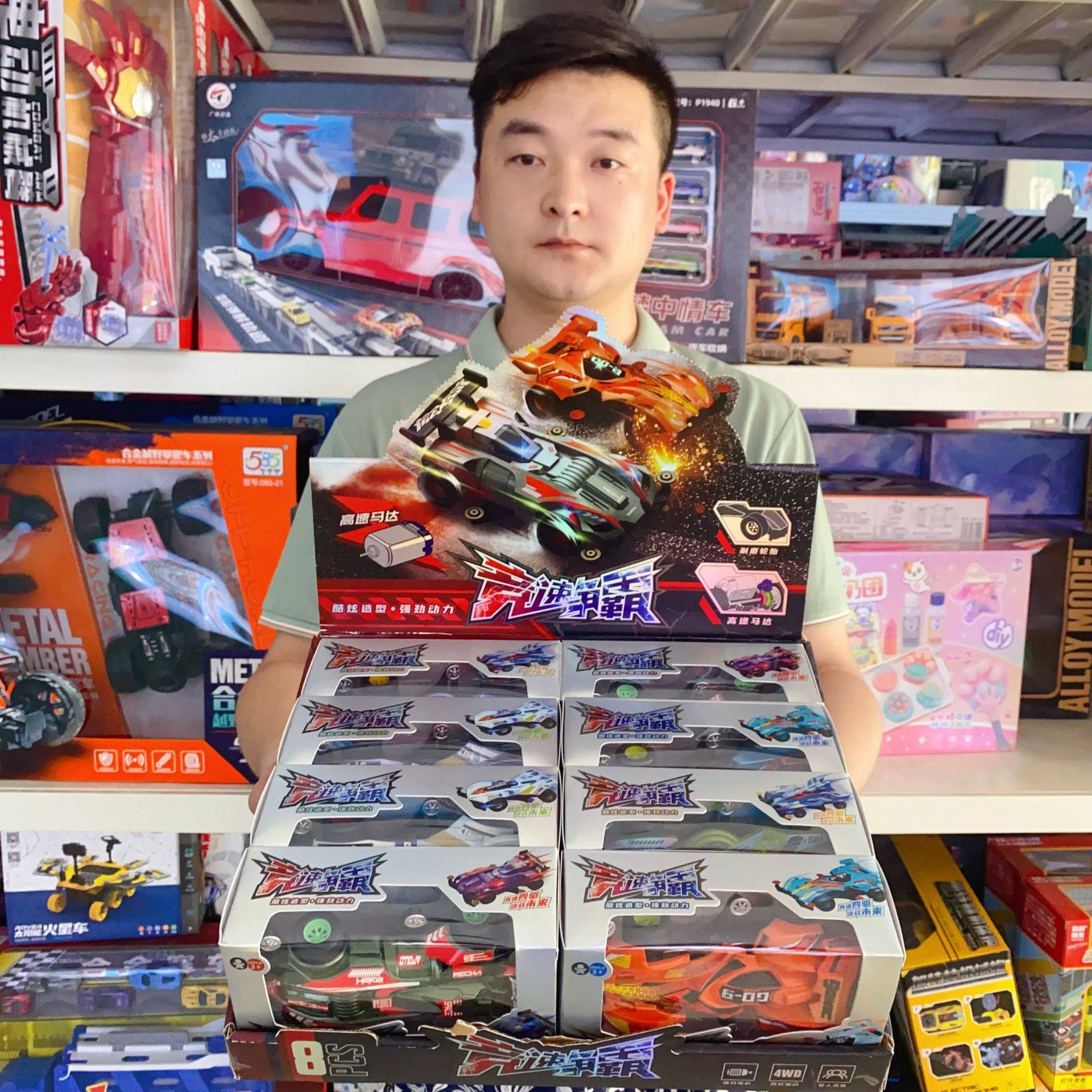 儿童电动玩具车四驱车经典怀旧模型玩具机构电玩城积分兑换玩具,节庆用品/礼品,创意/设计玩具,淘宝优惠券,粉丝福利购,淘宝优惠卷