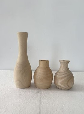 家居园艺餐桌实木插花摆件长短花瓶组合家用装饰小摆件