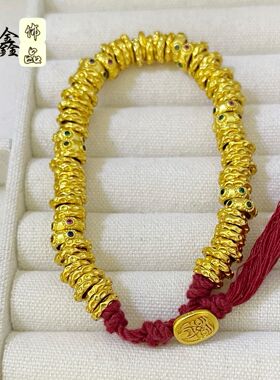 古法沙金黄财神手链女太铃盘缠沙金手链珐琅久不掉色送女友礼物