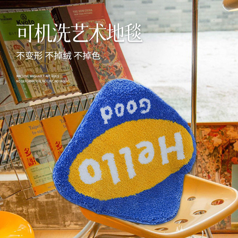 一件代发 植绒坐垫方形家用植绒地垫卡通儿童簇绒地毯吸水防滑垫,居家布艺,地毯,淘宝优惠券,粉丝福利购,淘宝优惠卷