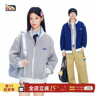 lemanism美式潮流立领华夫格夹克男款2026夏新款情侣款外套上衣女