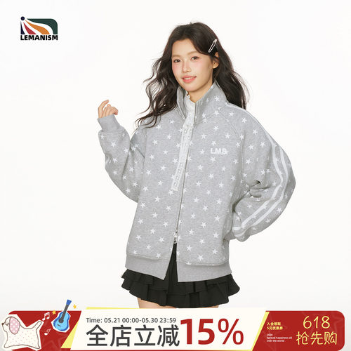 lemanism美式潮流满天星立领夹克情侣款开衫男2026新款上衣外套女