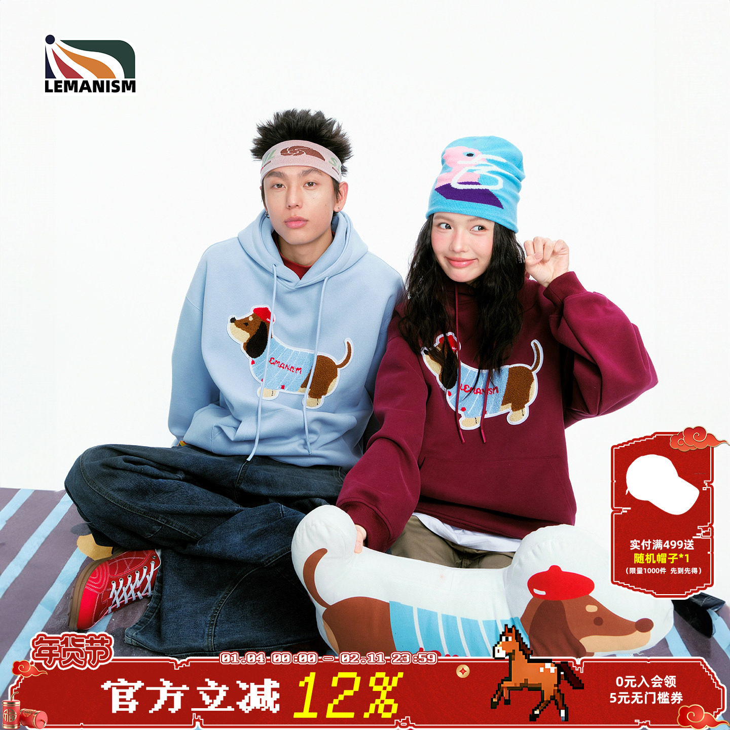 明星同款lemanism腊肠狗400G春秋小狗连帽卫衣男宽松情侣外套女潮