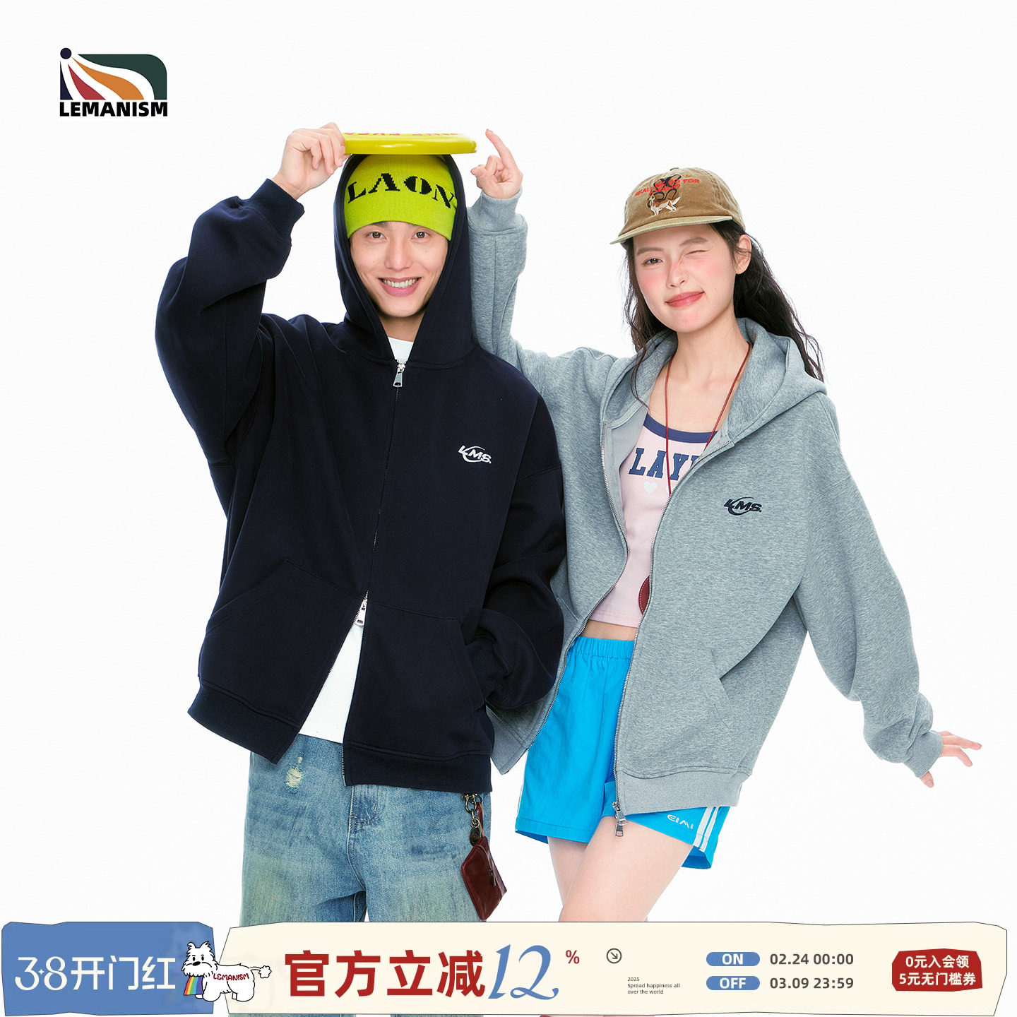 lemanism重磅400g灰色拉链连帽开衫卫衣外套男情侣秋季运动潮牌女