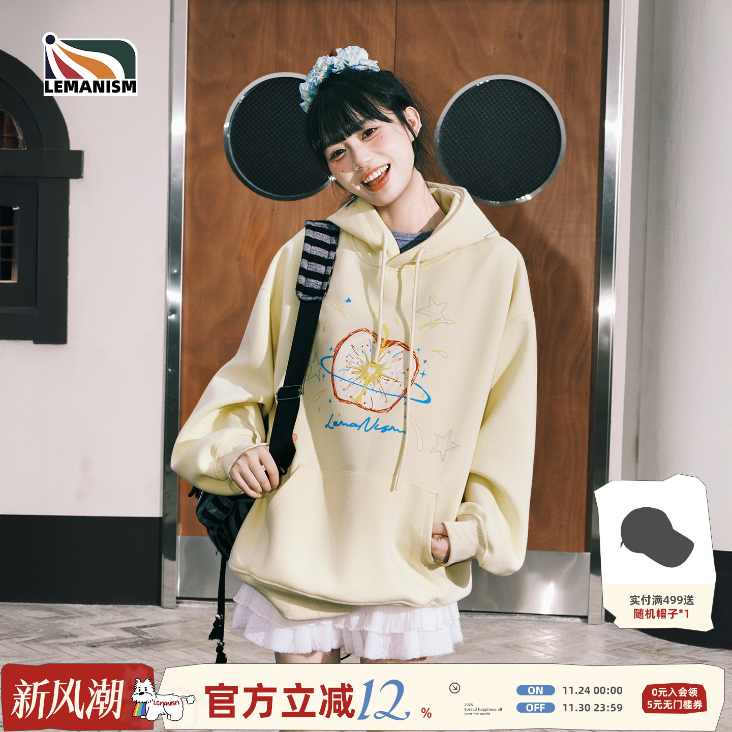 lemanism美式潮流涂鸦苹果加绒连帽卫衣男2025春秋季新款情侣款