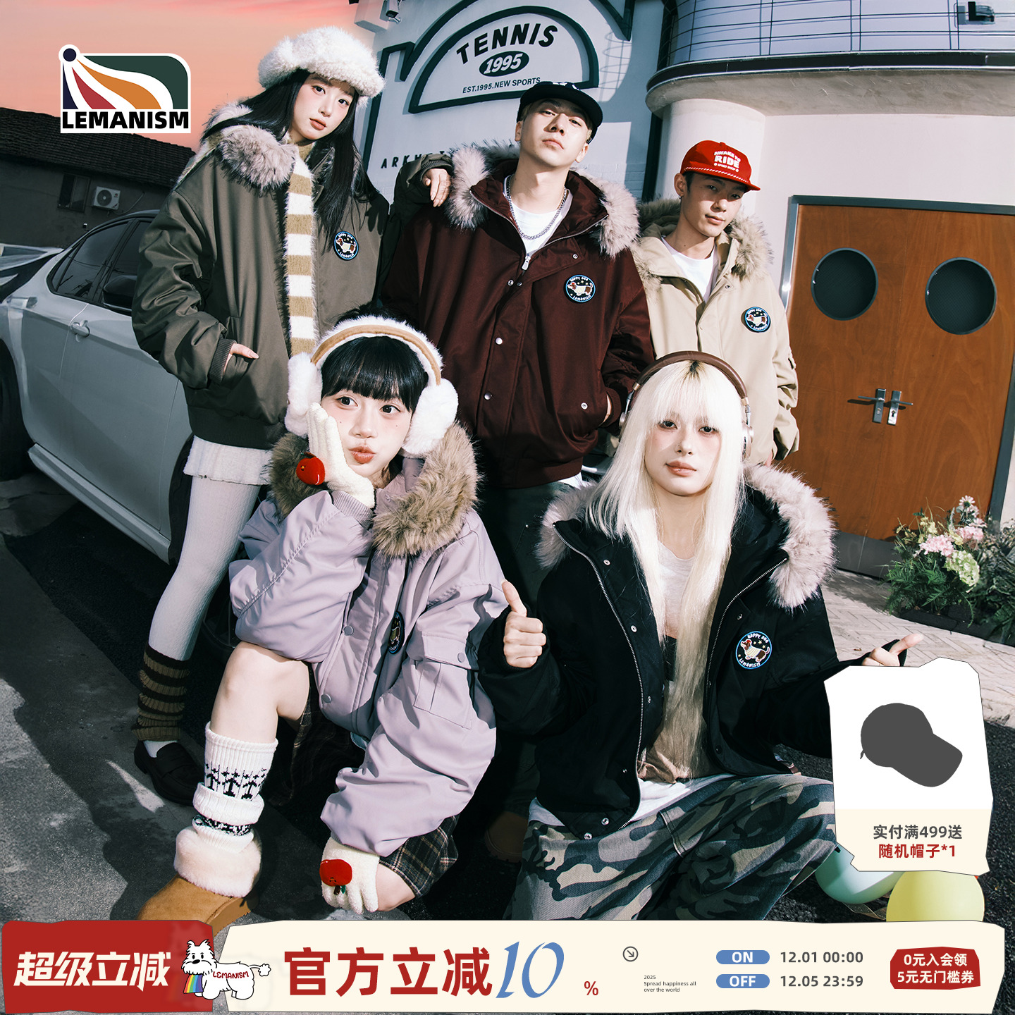 lemanism美式潮流毛领座山雕派克服夹克男2025秋冬季情侣款上衣