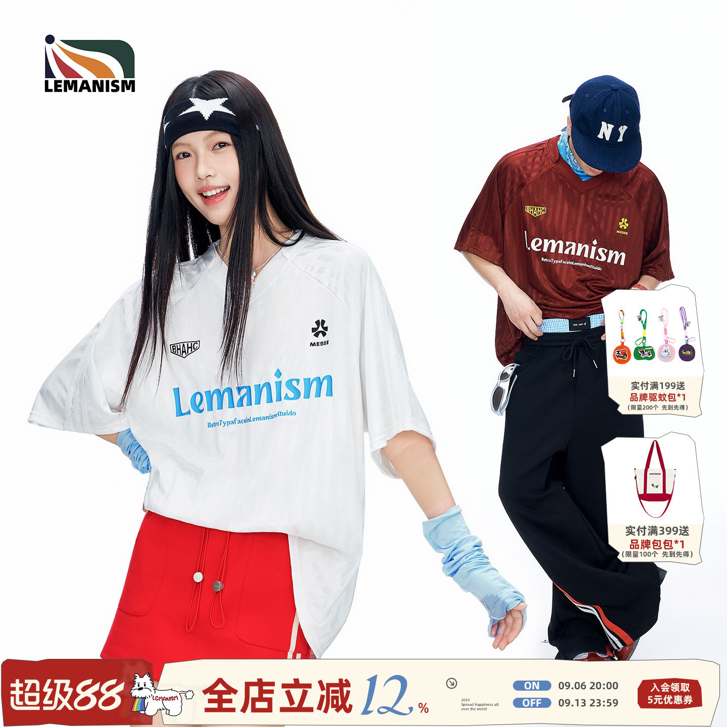 明星同款lemanism美式复古球衣足球短袖t恤条纹红色球服情侣上衣