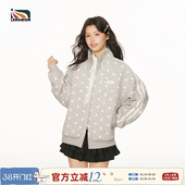 男2026新款 开衫 上衣外套女 潮流满天星立领夹克情侣款 lemanism美式