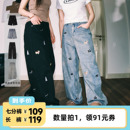 七分裤 李佳琦直播间 lemanism水洗小狗满印牛仔裤 直筒长裤