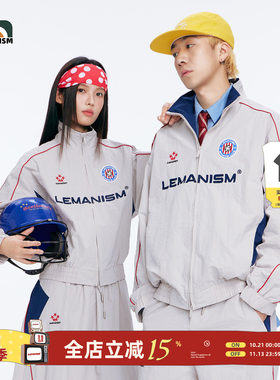 lemanism美式潮流立领夹克套装男款情侣款2026秋季新款裤子裙子女