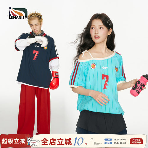 lemanism美式V领撞色运动T恤短袖球衣男2026夏季新款情侣款球服女