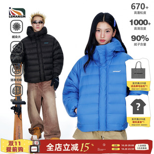 lemanism美式潮流纯色龟背泡芙羽绒服男2026冬季新款情侣保暖外套