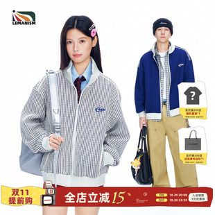 lemanism美式潮流立领华夫格夹克男款2026夏新款情侣款外套上衣女